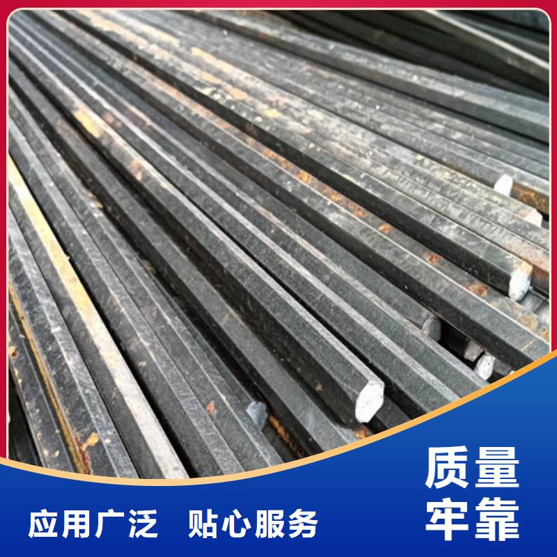 冷拔圓鋼-扁鋼質(zhì)量檢測