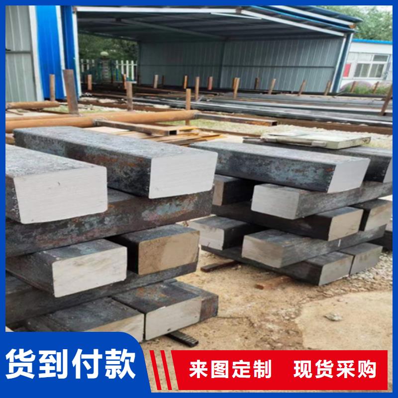 冷拔圓鋼【熱軋扁鋼】精致工藝