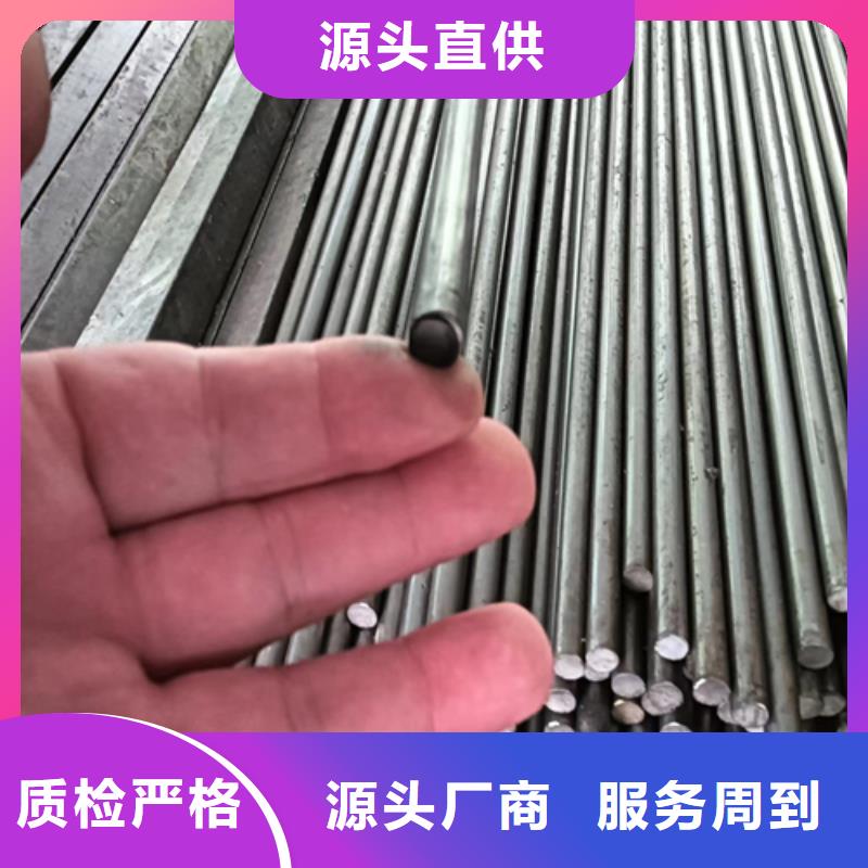 冷拔六角鋼方鋼隨到隨提