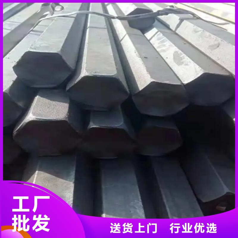 冷拔六角鋼熱軋扁鋼海量現貨
