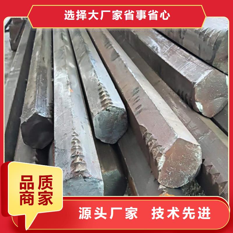 冷拔六角鋼扁鋼匠心打造