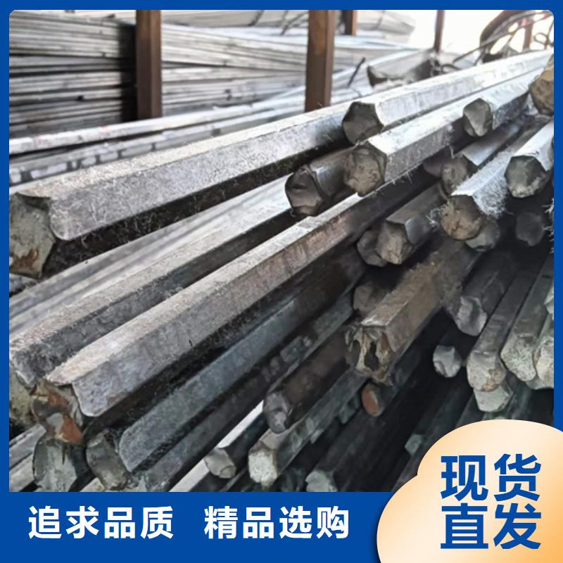 冷拔六角鋼_熱軋扁鋼廠家直營(yíng)