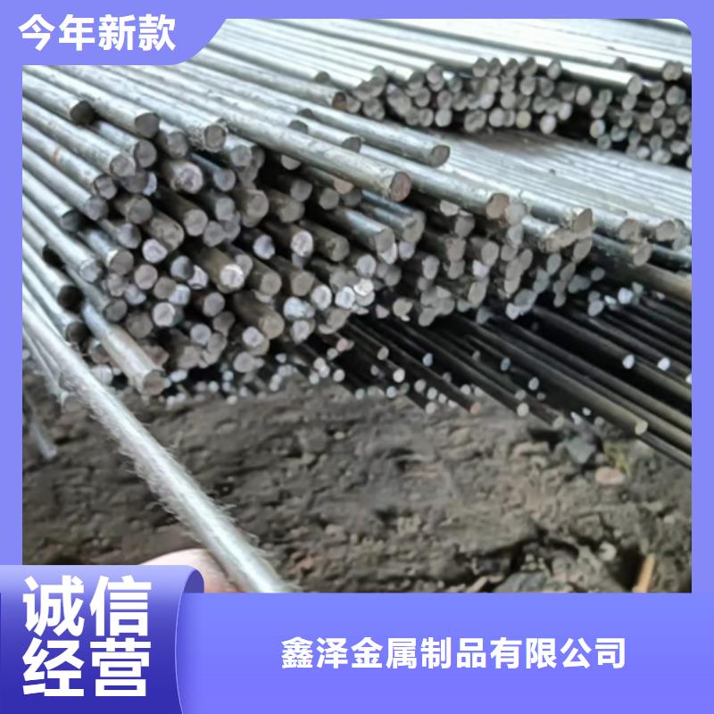 冷拔六角鋼熱軋扁鋼拒絕差價