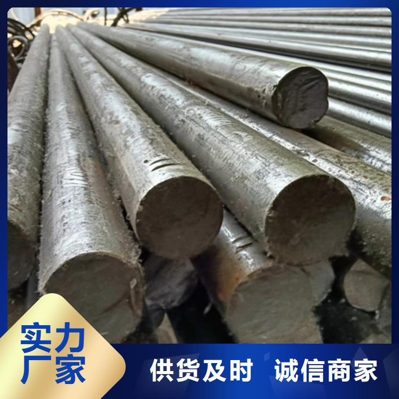冷拔六角鋼熱軋扁鋼海量現貨