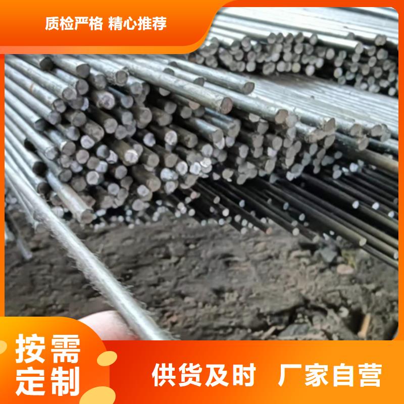 冷拔六角鋼【16Mn方鋼】資質(zhì)認證