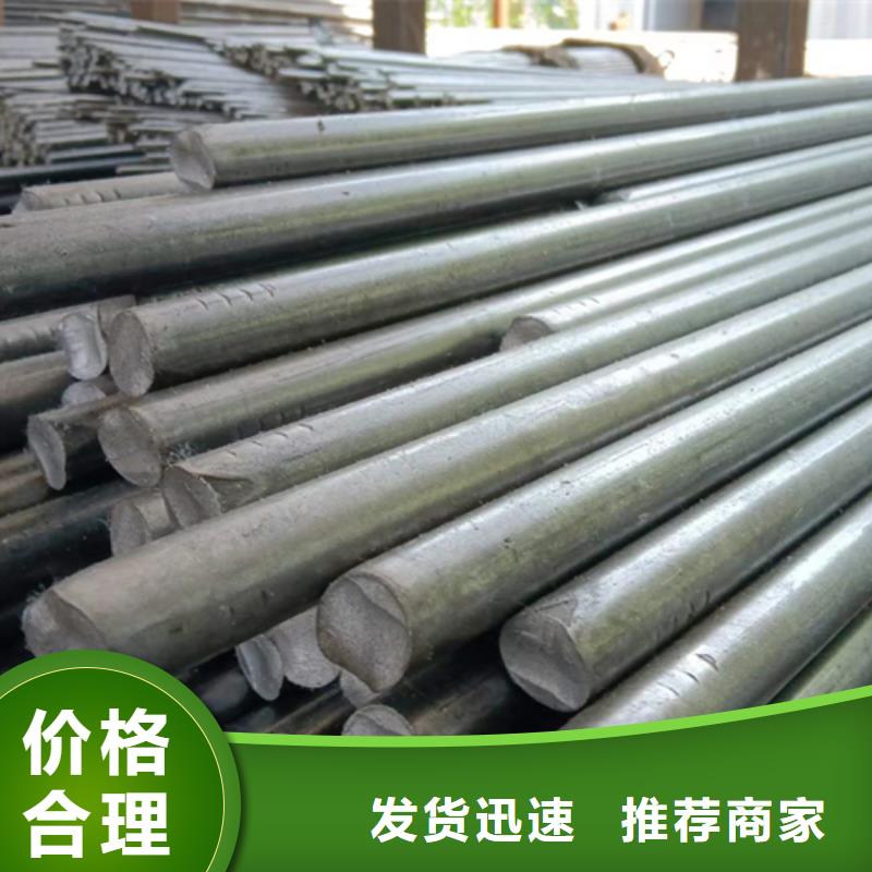 冷拔六角鋼熱軋扁鋼海量現貨