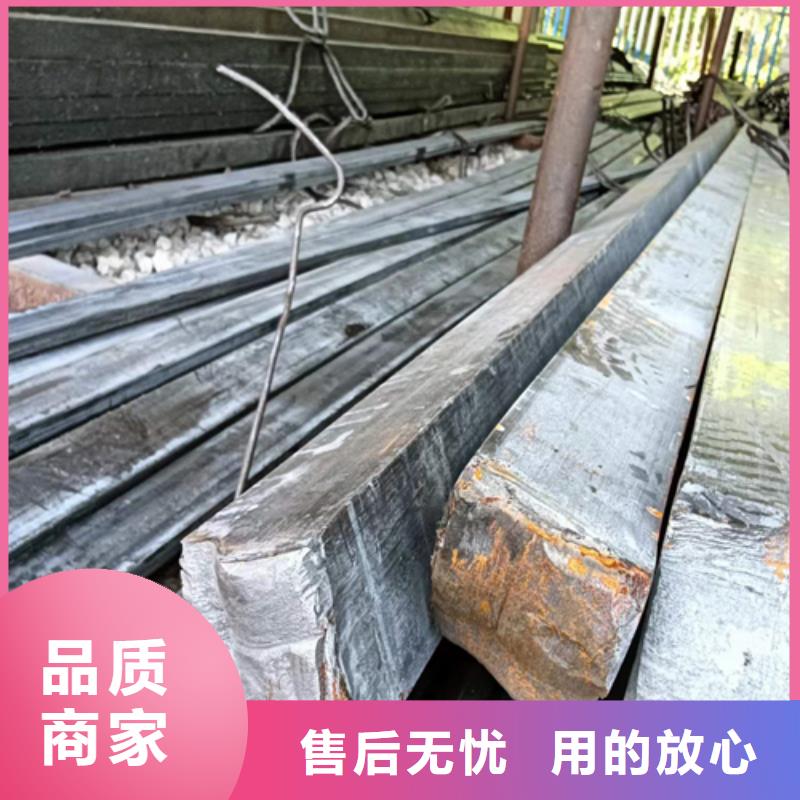 方鋼-扁鋼多年實(shí)力廠家