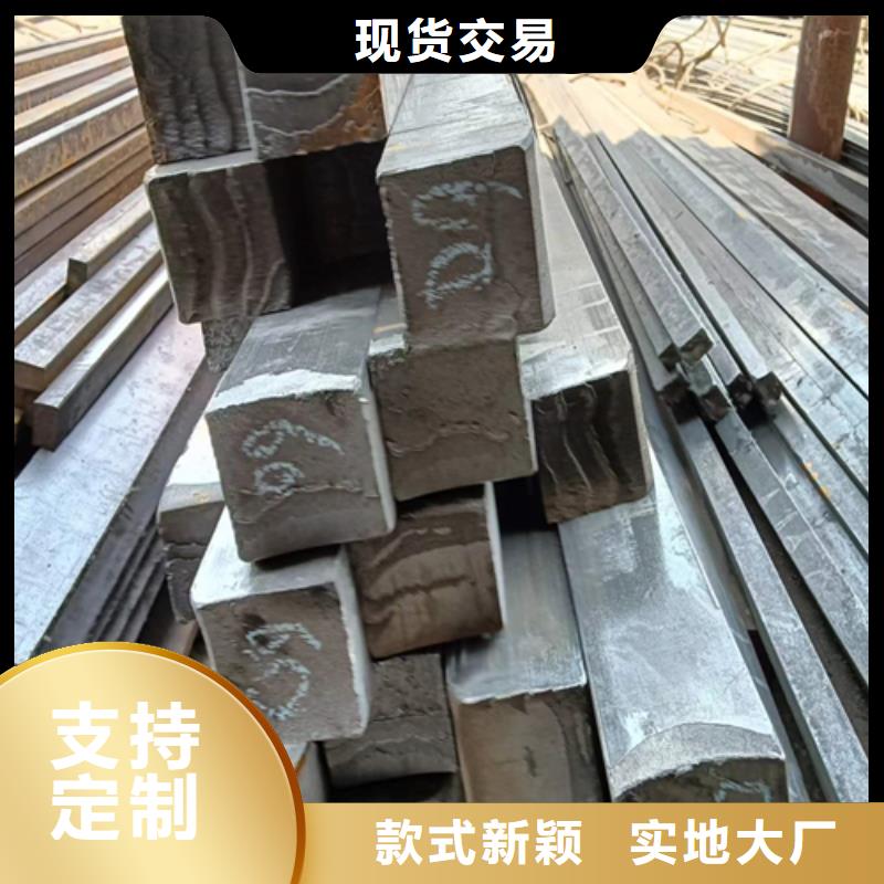 方鋼Q235扁鋼應用廣泛
