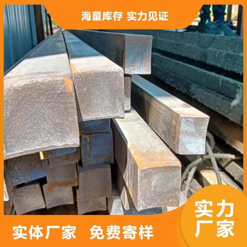 方鋼,Q235方鋼工廠直供