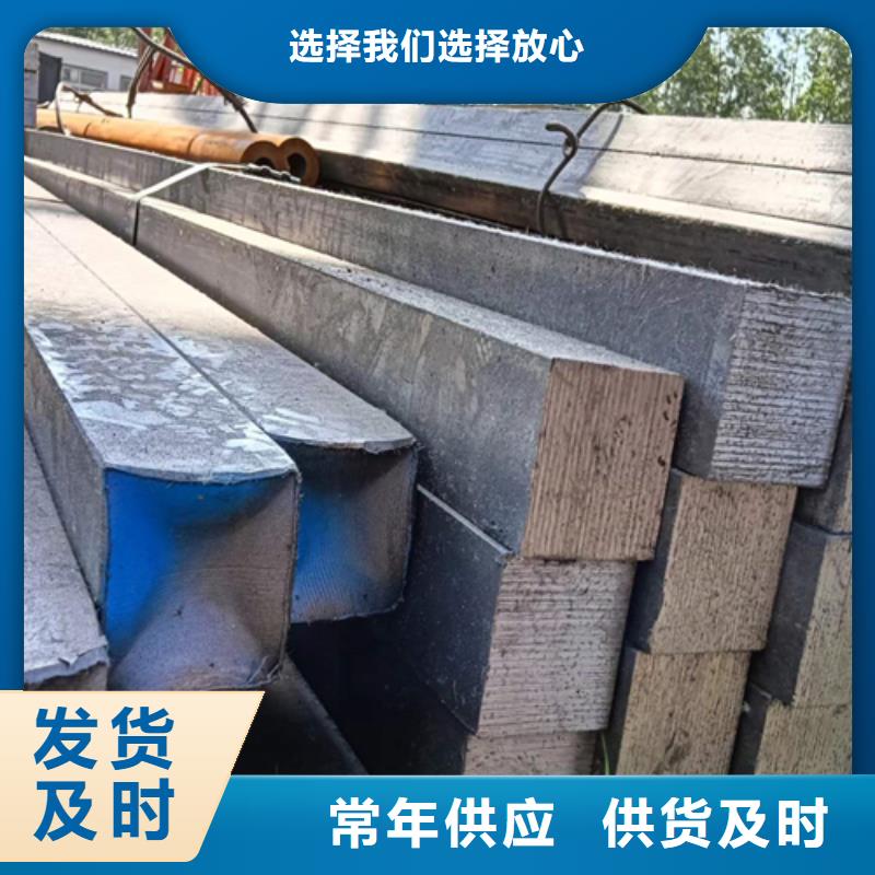 方鋼_16Mn方鋼好品質用的放心