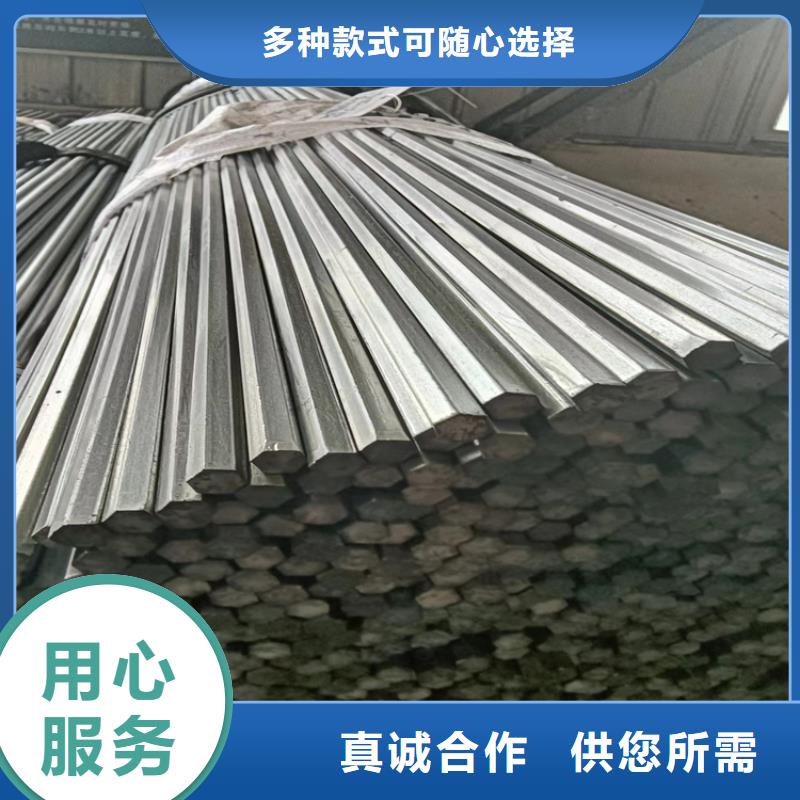 異型鋼方鋼敢與同行比質量