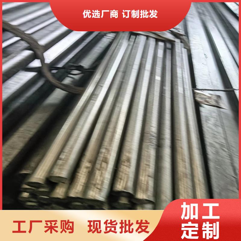 異型鋼Q345方鋼敢與同行比服務