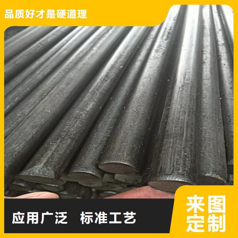 购买【鑫泽】异型钢Q235方钢产品细节参数