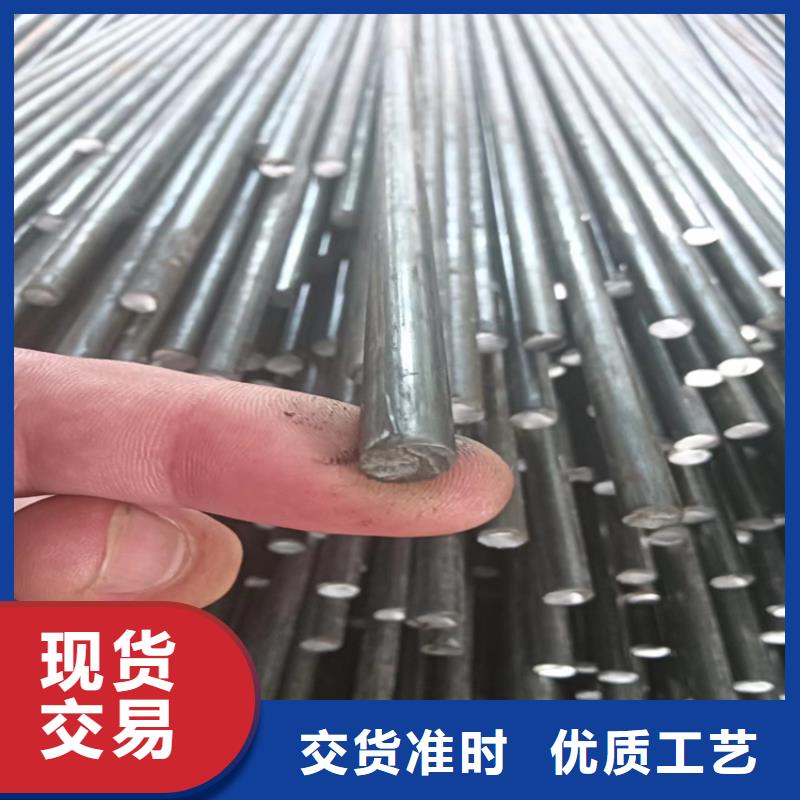 同城《鑫泽》异型钢管质量优质