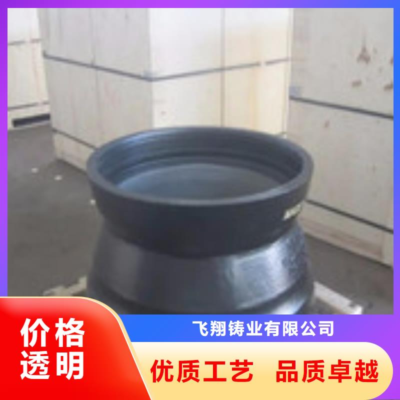 深圳优选排水球墨铸铁管DN900铸铁管