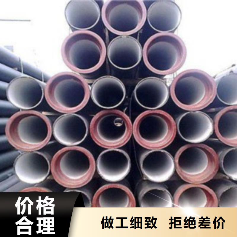 上海采购柔性球墨铸铁管DN300球墨铸铁管