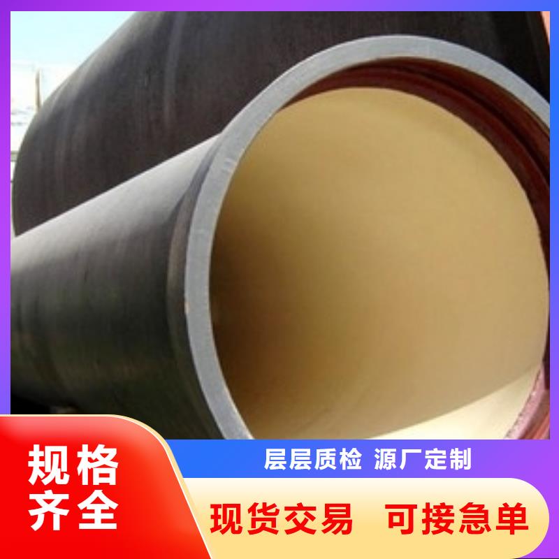 乐东县排水球墨铸铁管16公斤