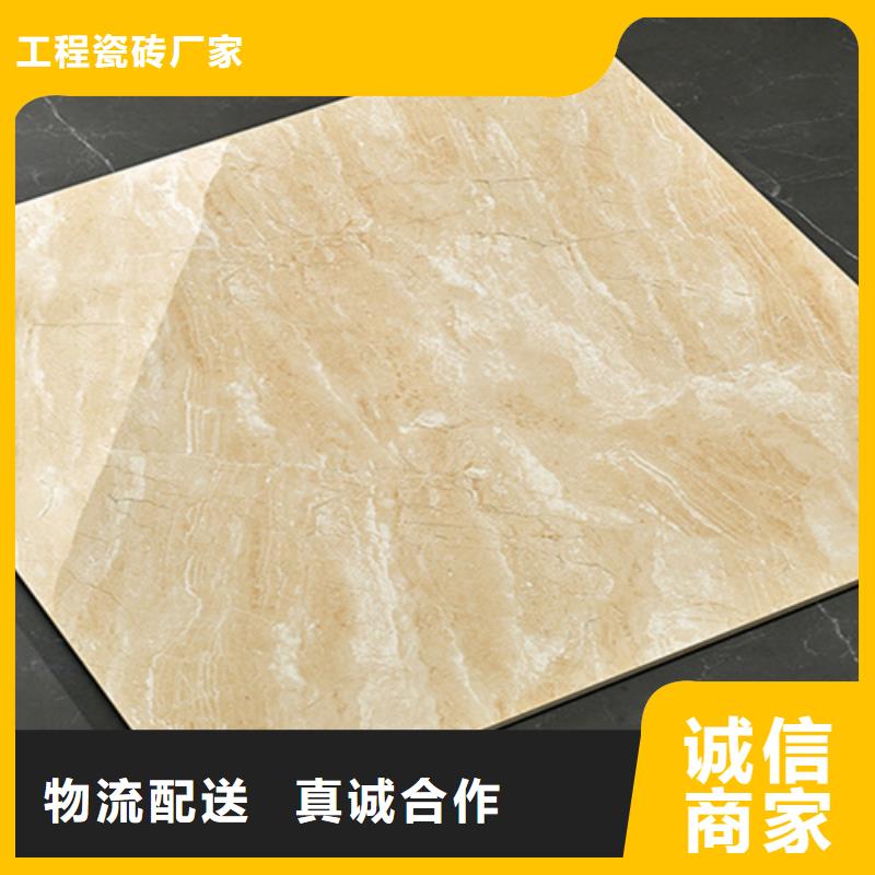 地板磚仿古磚敢與同行比價(jià)格