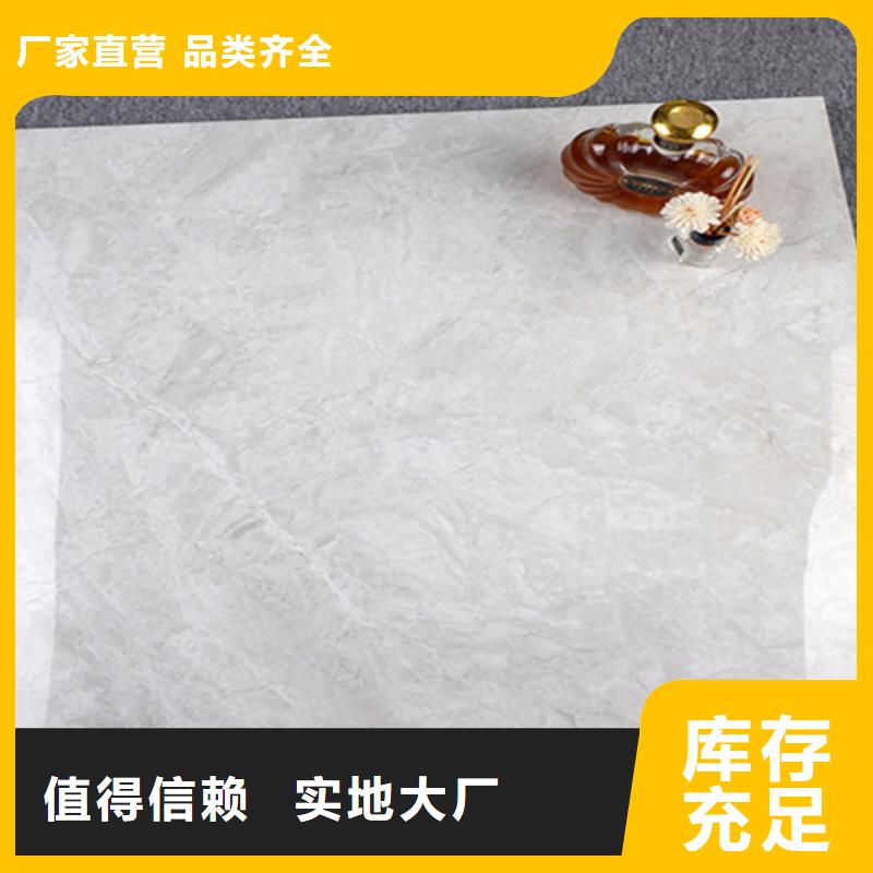【地板磚_仿古磚定制不額外收費】
