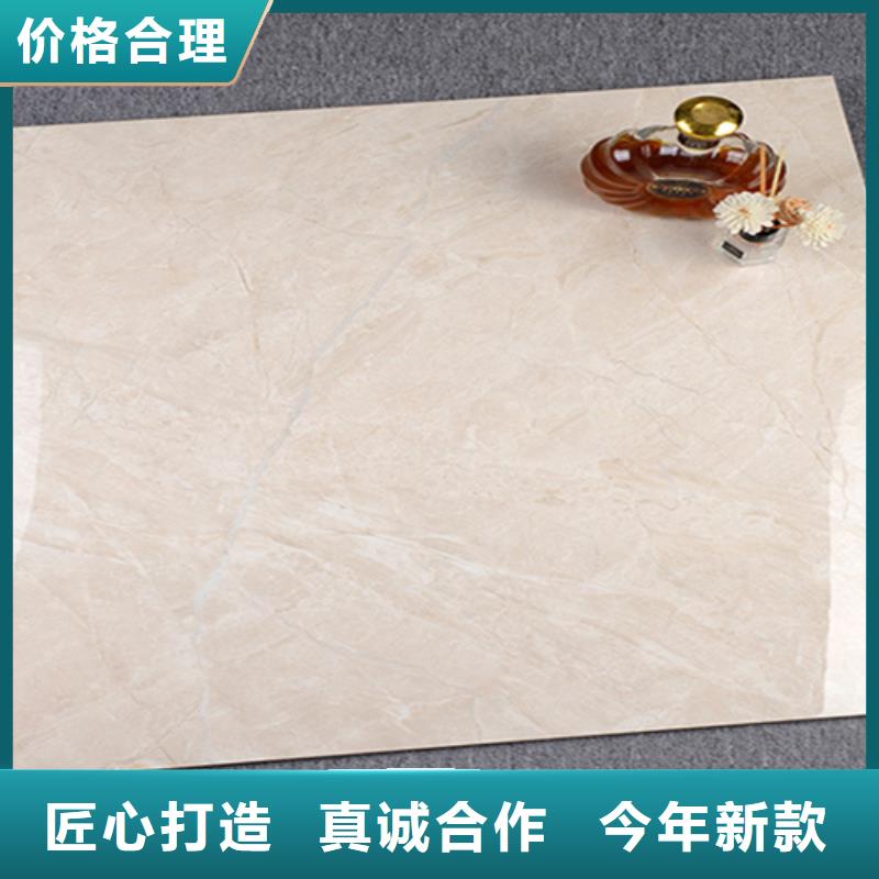 地板磚仿古磚敢與同行比價格