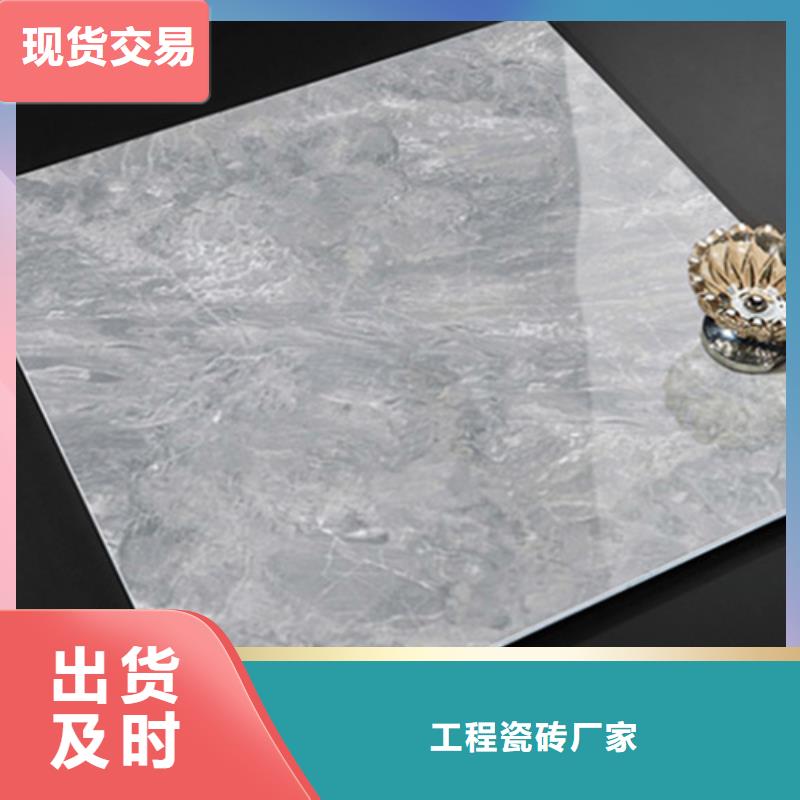 地板磚地鋪直銷廠家