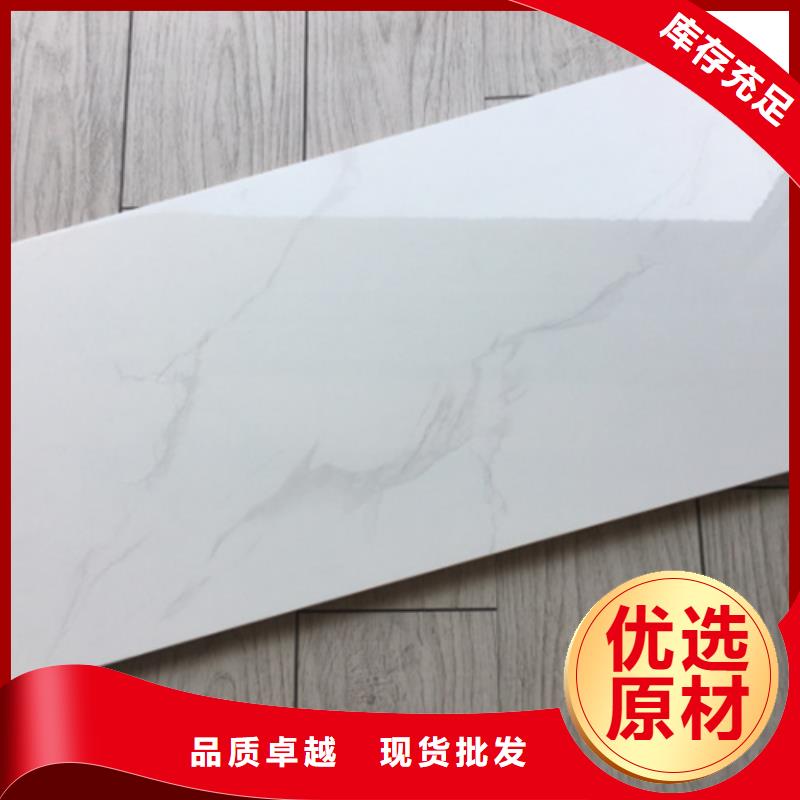 內墻磚地板磚免費回電