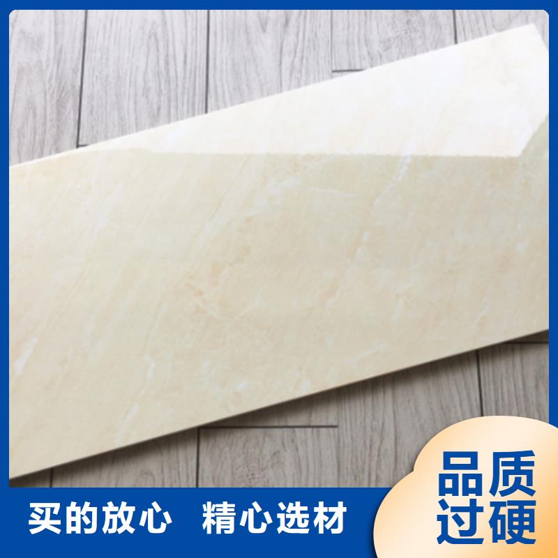內墻磚地板磚產地工廠