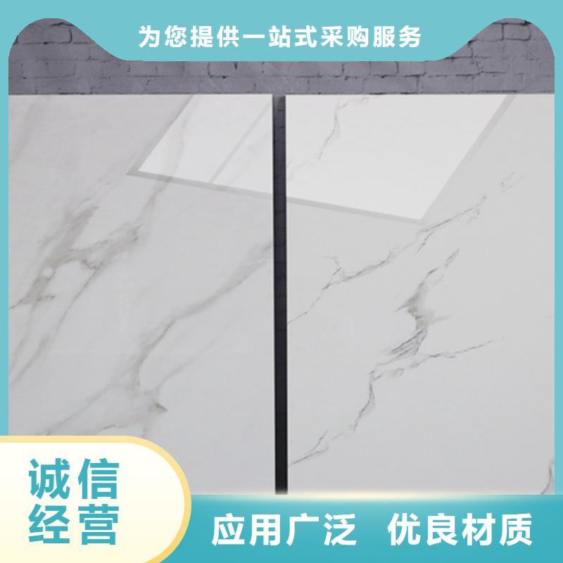 【內墻磚仿古磚定制零售批發】