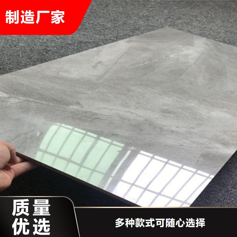 【內墻磚仿古磚定制零售批發】