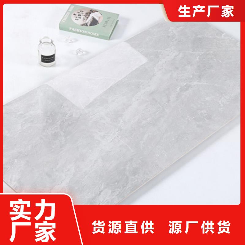 內墻磚-仿古磚快捷物流