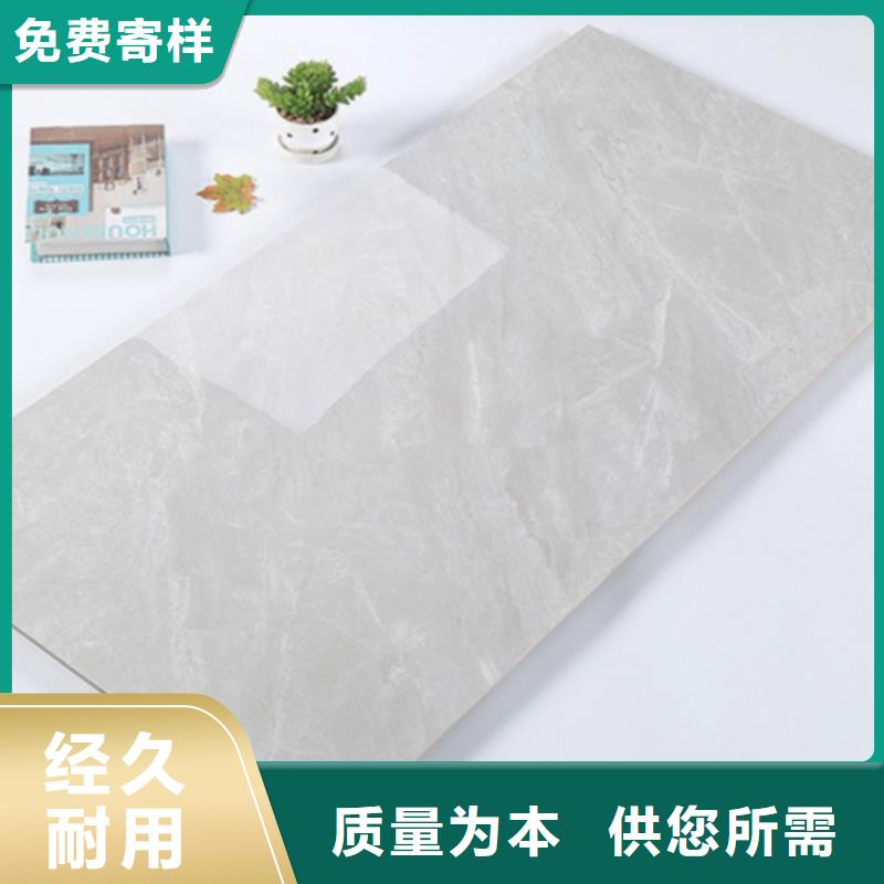 內(nèi)墻磚仿古磚品質(zhì)服務(wù)誠信為本