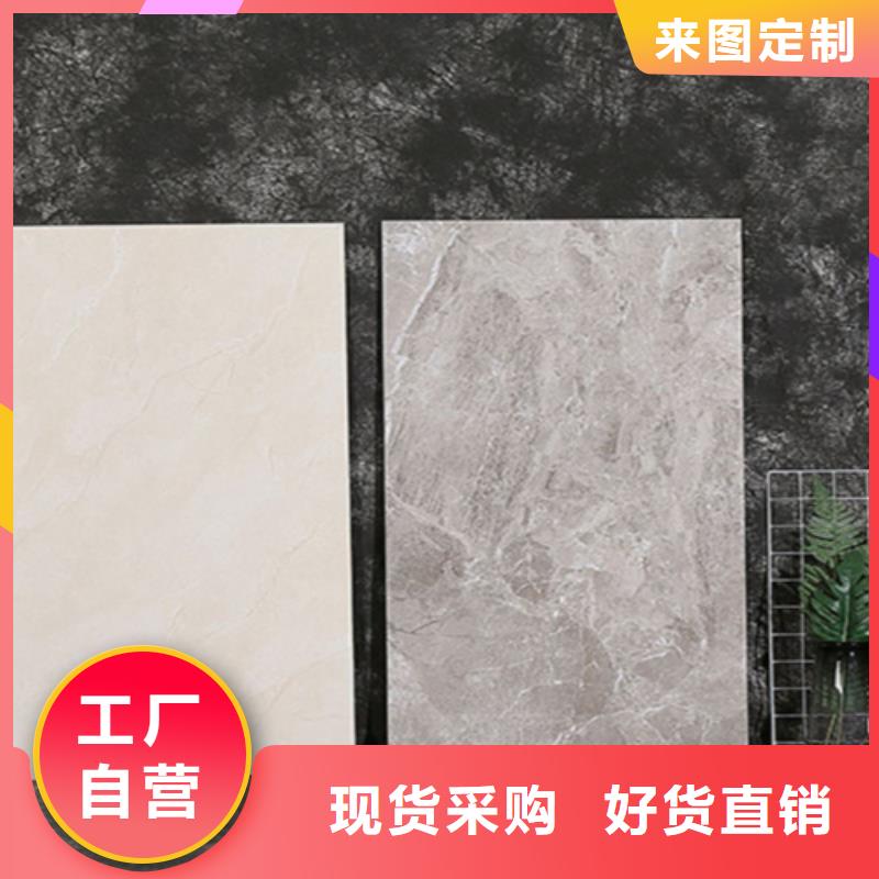 【內(nèi)墻磚仿古磚產(chǎn)地廠家直銷】