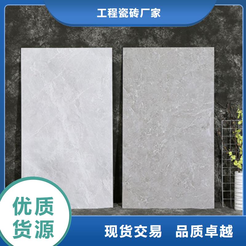 內墻磚-仿古磚快捷物流