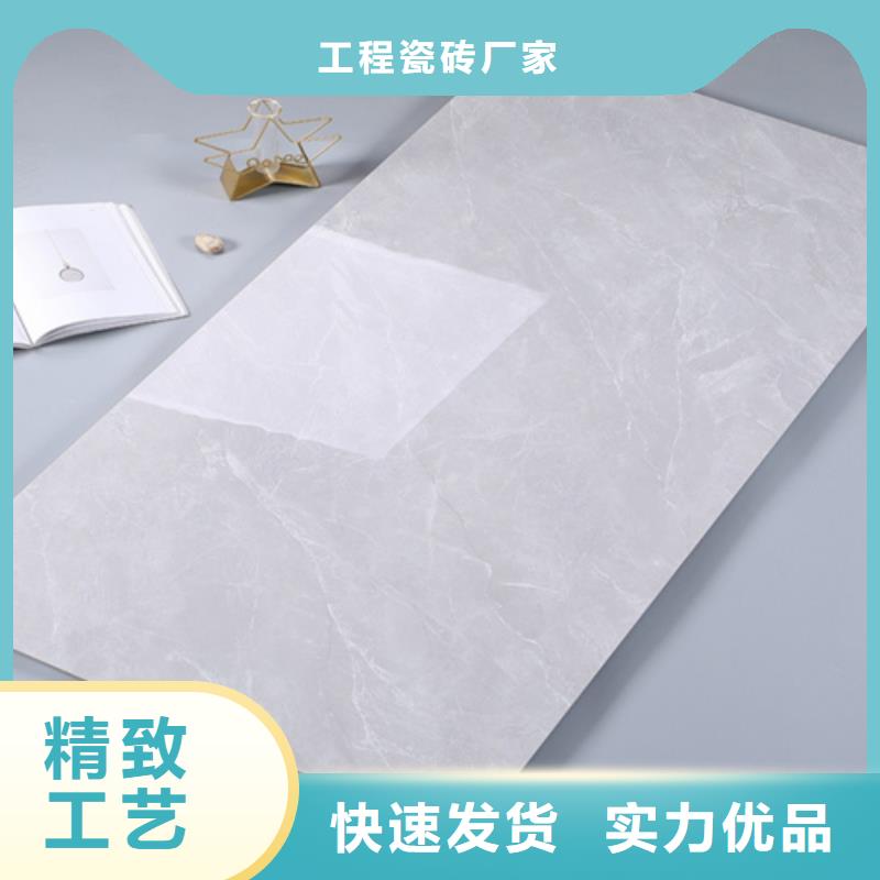 內墻磚地板磚免費回電