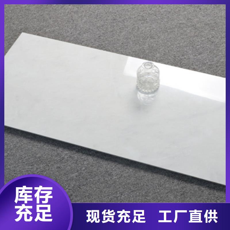 內墻磚外墻磚制造廠家