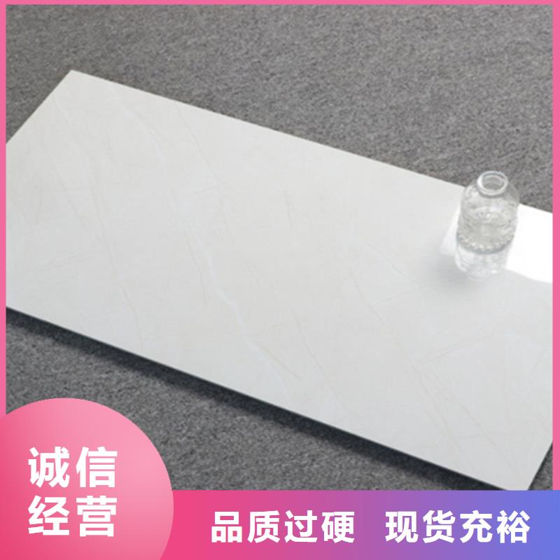 內墻磚-仿古磚快捷物流