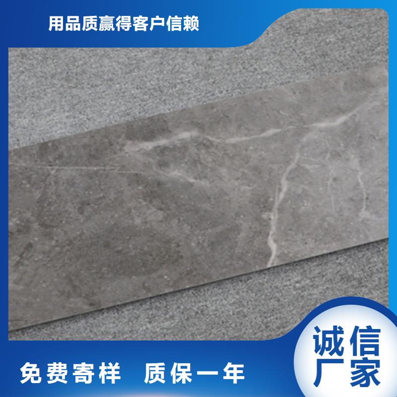 內墻磚仿古磚嚴選好貨