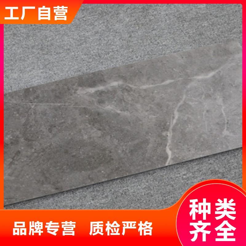 內墻磚地板磚免費回電