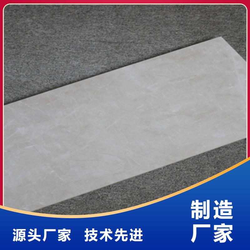 內墻磚地板磚免費回電