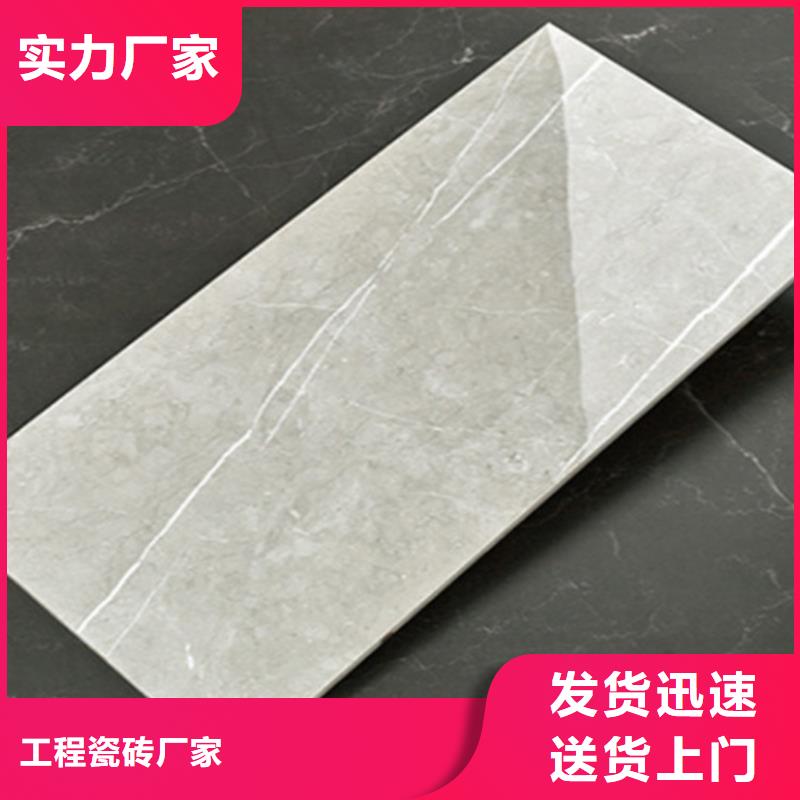 內(nèi)墻磚地板磚工廠價格