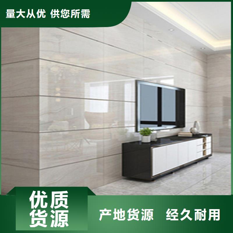 內墻磚地板磚免費回電