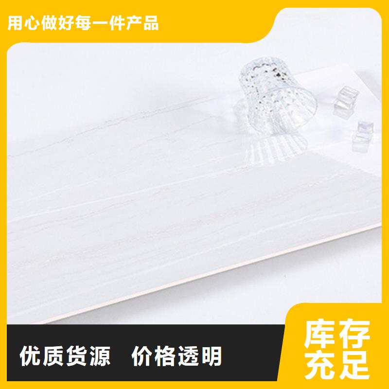 內墻磚-仿古磚快捷物流