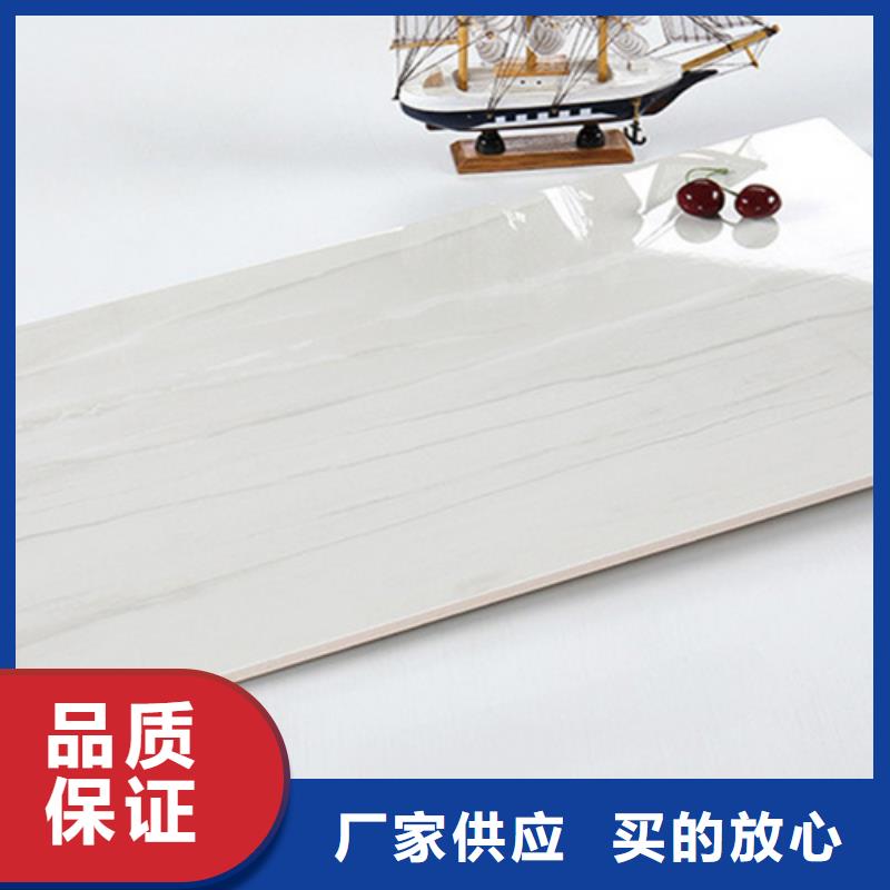 內墻磚-仿古磚快捷物流