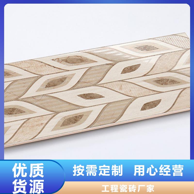 內墻磚-仿古磚快捷物流