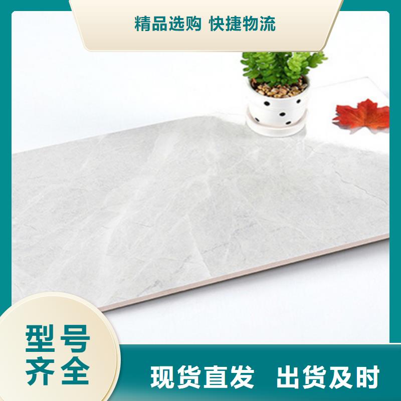 內墻磚地板磚免費回電