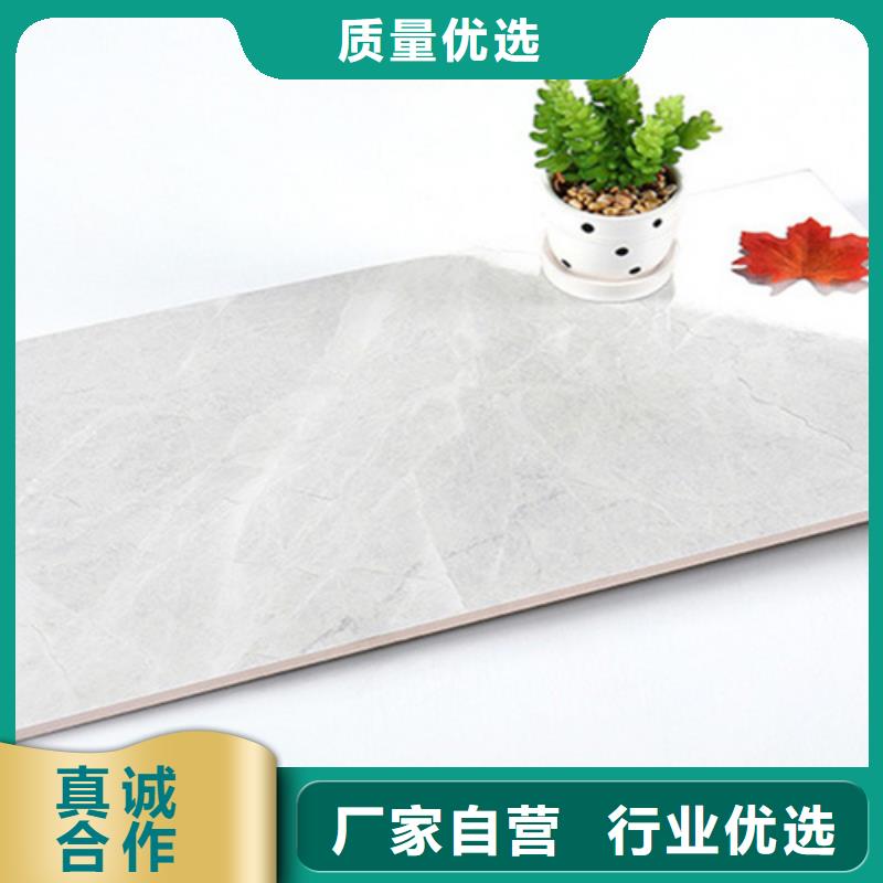 【內墻磚】_仿古磚質優價保