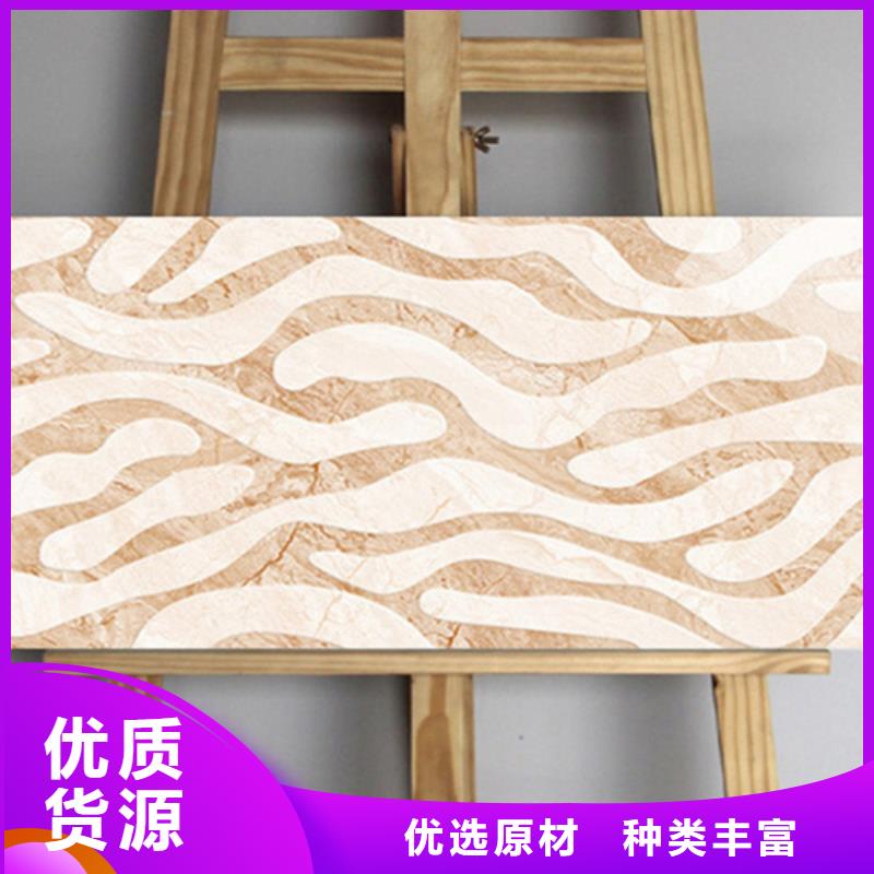 內墻磚-仿古磚快捷物流