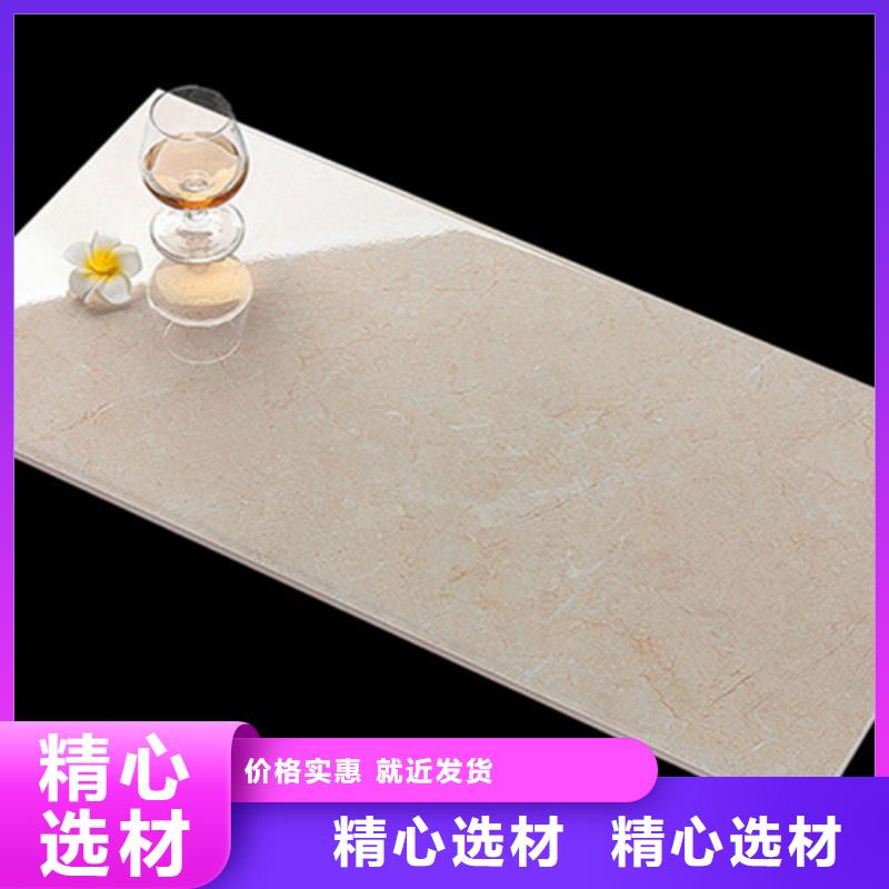 【內墻磚】_仿古磚質優價保