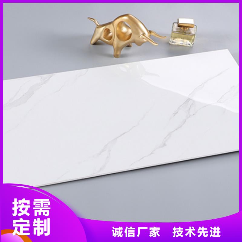 內(nèi)墻磚仿古磚品質(zhì)服務(wù)誠信為本