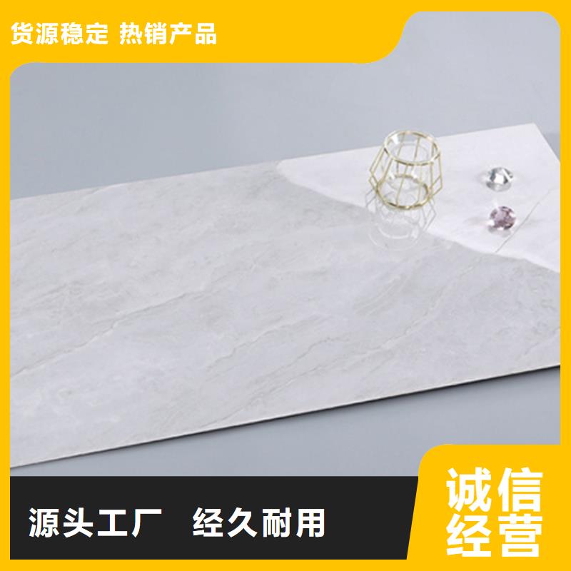 【內墻磚仿古磚定制零售批發】